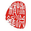 北京博渊精准科技发展有限公司